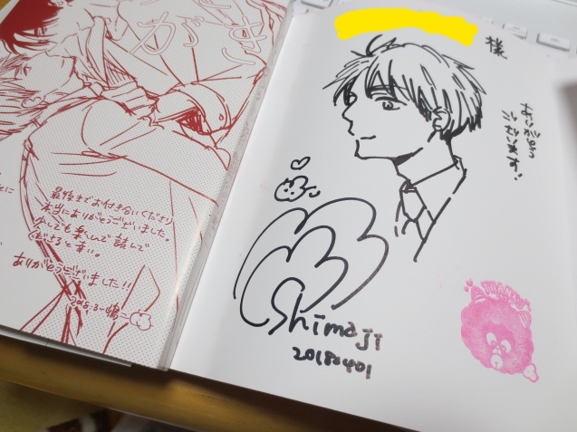 嶋二先生サイン会 マンガ展 コラボカフェ 大阪torico サイン本 Muistio ー漫画備忘録 主にbl