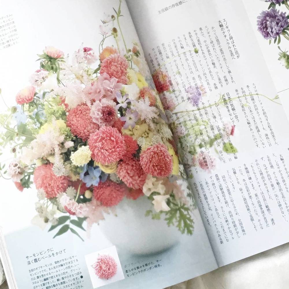 花時間さん春号　のお知らせ_a0042928_11121274.jpg
