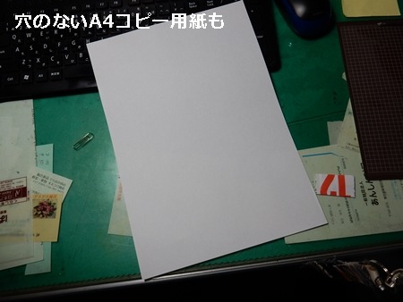 e0033229_18314064.jpg