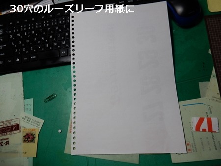 e0033229_183339.jpg