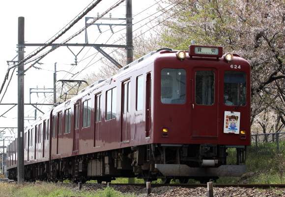b0314633_15233902.jpg