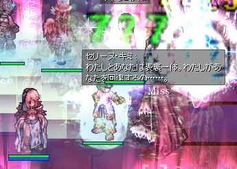f0158738_12085344.png