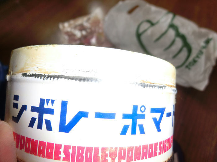 a0266240_18550733.jpeg