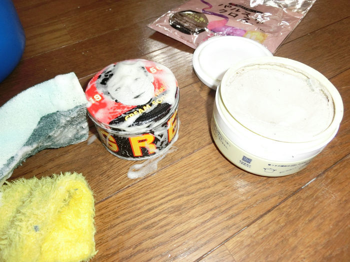 a0266240_19235186.jpeg