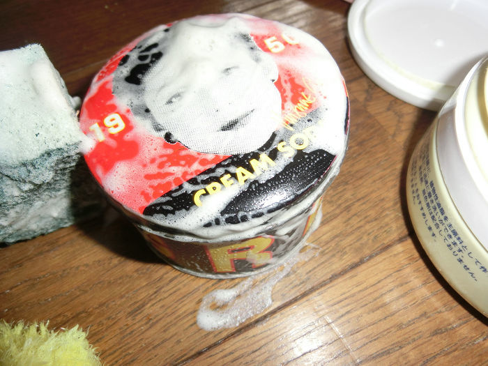 a0266240_19254123.jpeg