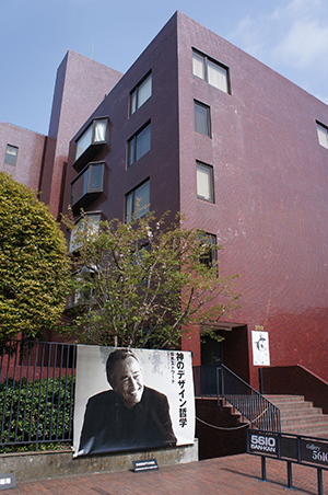 墨絵展「EDWARD SUZUKI SUMIE」開催中です!_f0171840_17344462.jpg