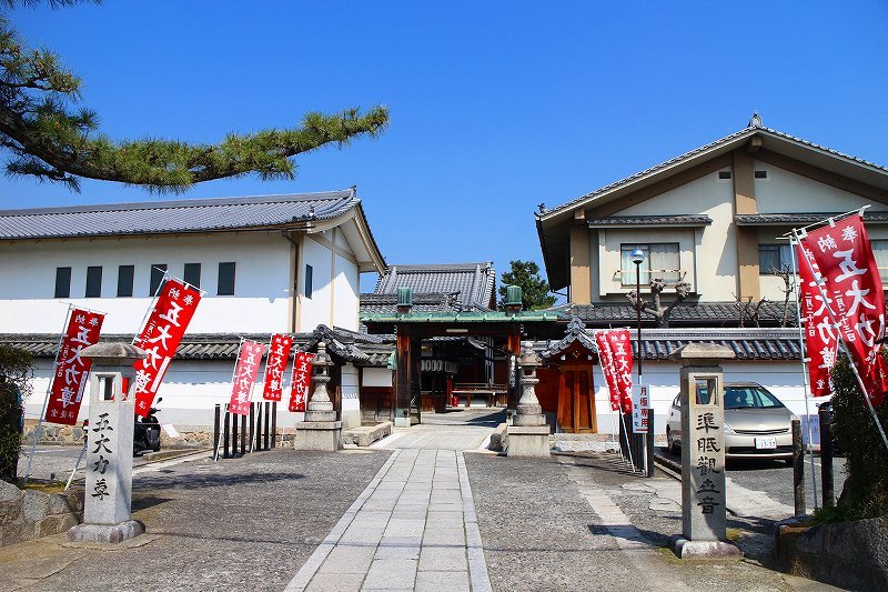 聖護院「積善院準提堂」20180328_e0237645_00294833.jpg