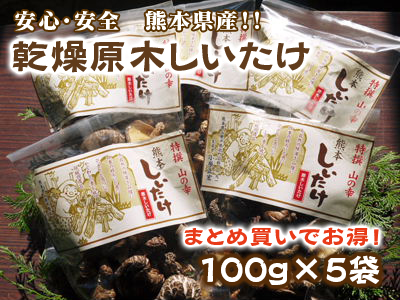a0254656_17043067.png