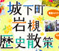 c0119160_22202104.png