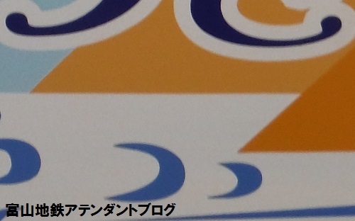 a0243562_13225720.jpg