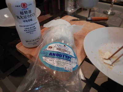 f0362263_15341048.jpeg