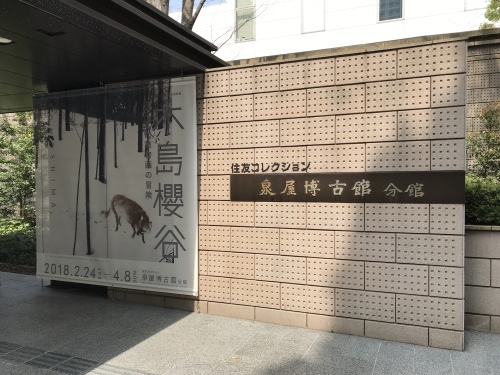b0134364_18013911.jpeg