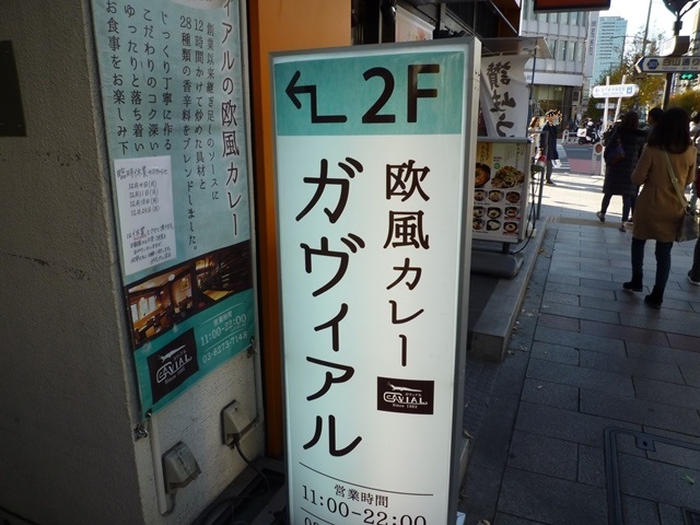 a0297366_17094447.jpg