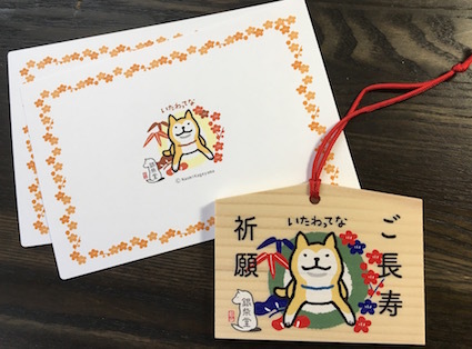 いよいよ東西古都柴犬祭り_b0011075_18292304.jpg