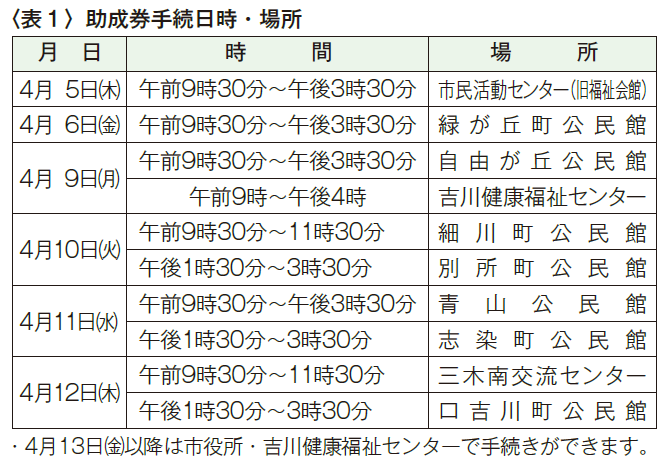 d0107394_08355329.png