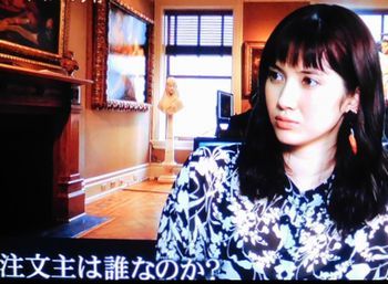 最後のダ・ヴィンチ作品「サルバトール・ムンディ」＠BS朝日_b0044404_15084057.jpg