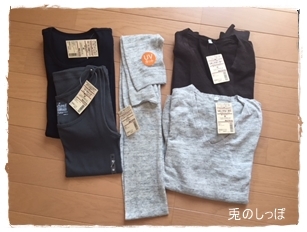c0190707_22065438.jpeg