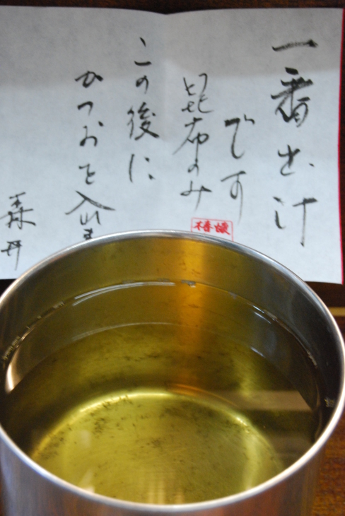 d0377709_19581837.jpg