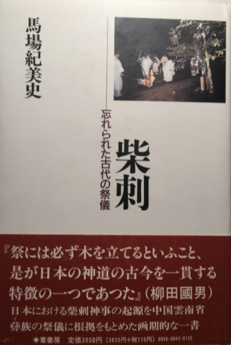 b0325317_15574563.jpeg