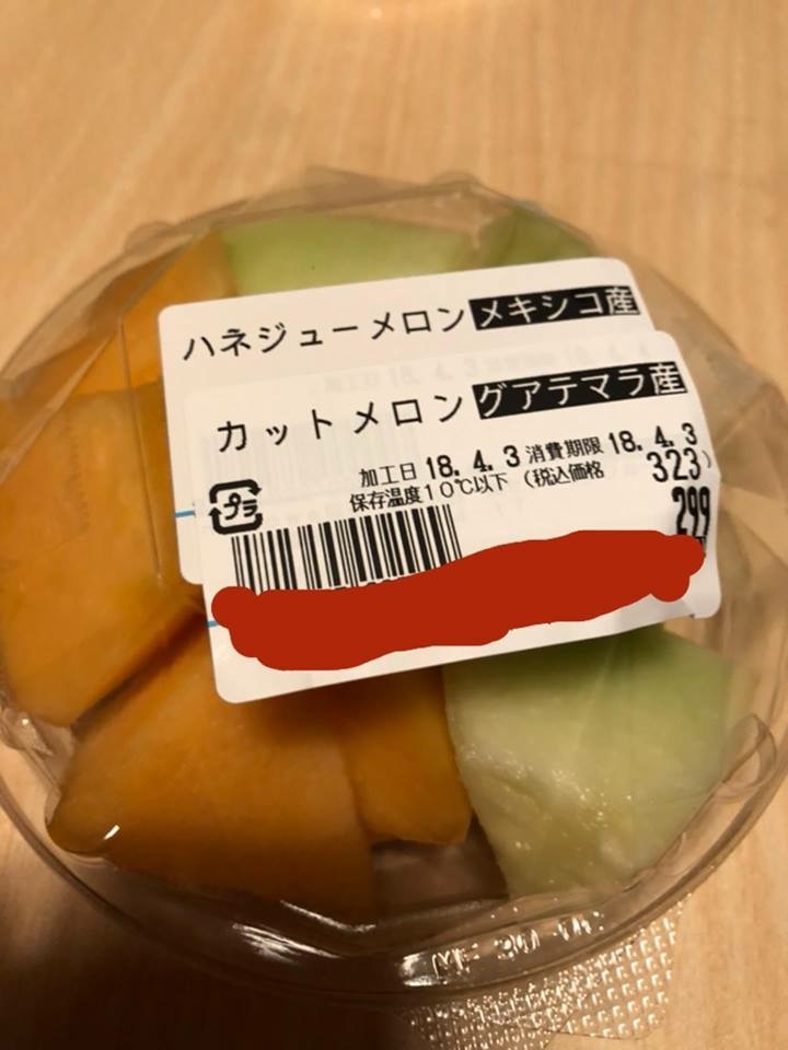 c0038722_08515157.jpeg