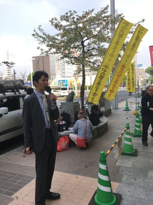 「森友」公文書改ざん 一番の責任者は誰?シール投票+街頭宣伝_c0241022_19110124.jpg