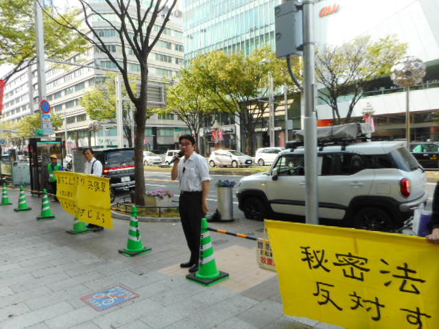 「森友」公文書改ざん 一番の責任者は誰?シール投票+街頭宣伝_c0241022_19112967.jpg