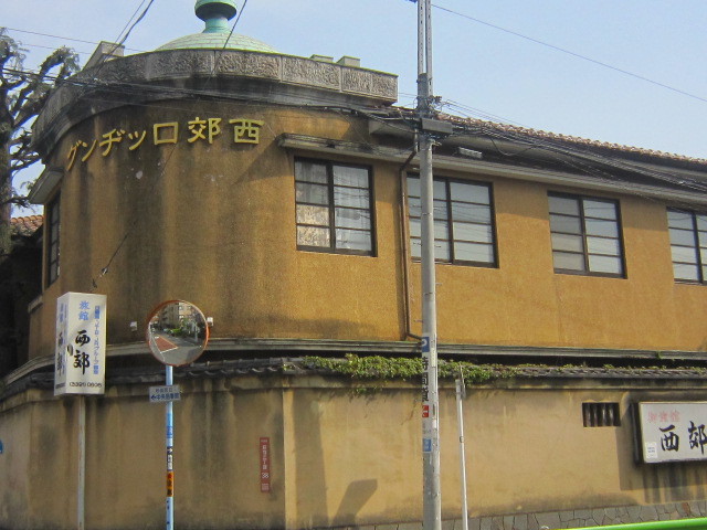 d0162225_10512243.jpg