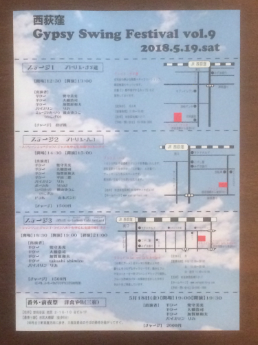 f0327534_16214264.jpg