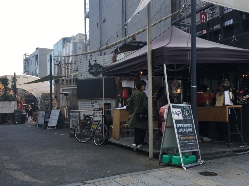 b0330040_10170950.jpeg