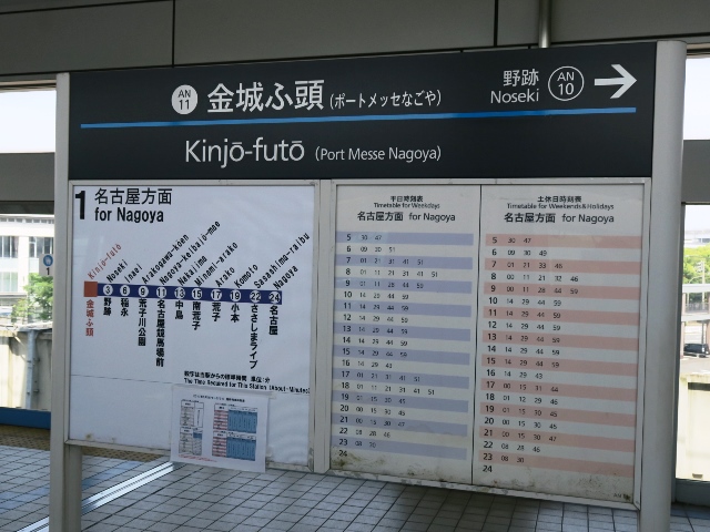 e0017051_60239.jpg