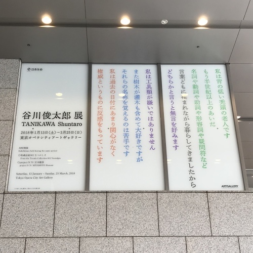 c0369353_01225647.jpeg