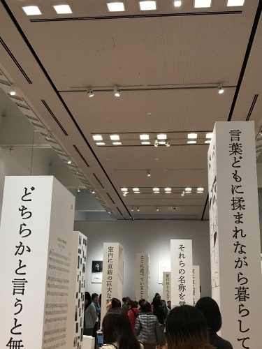 c0369353_01241646.jpeg
