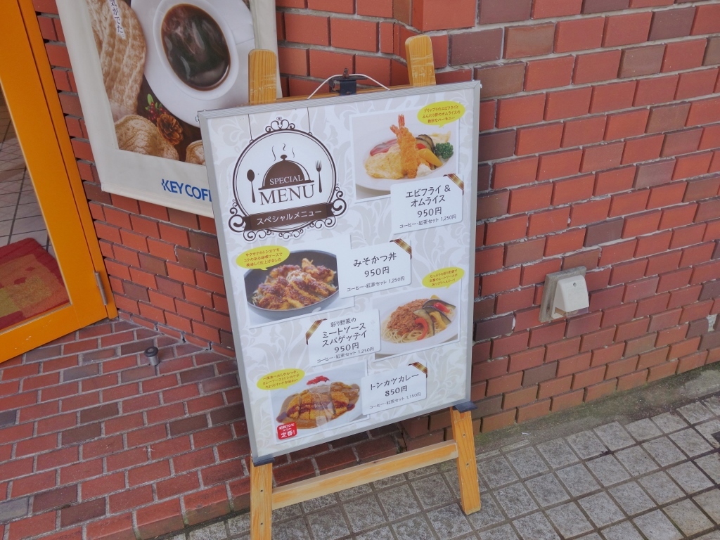 f0378154_15374798.jpg