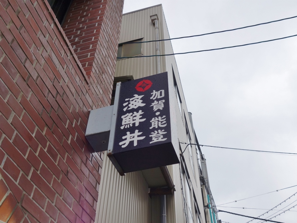 f0378154_16205652.jpg