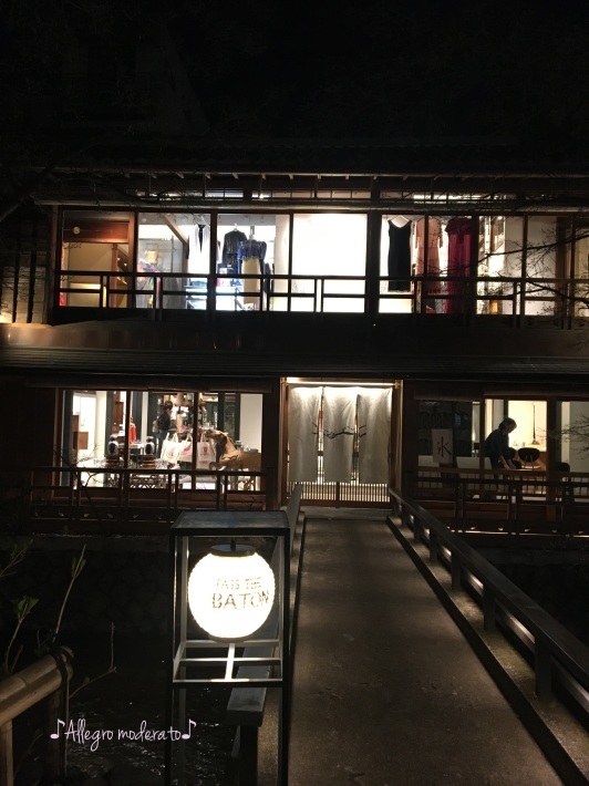 d0240961_15314933.jpeg