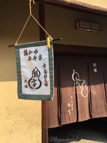 d0240961_15530261.jpeg