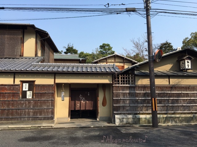 d0240961_15575517.jpeg