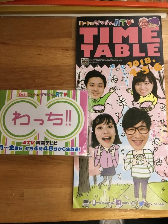 b0298565_20155508.jpeg