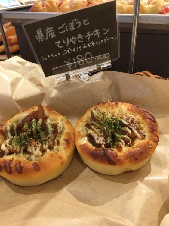 b0298565_20230083.jpeg