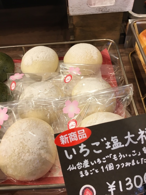 b0298565_20262127.jpeg