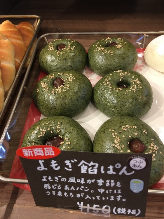 b0298565_20263483.jpeg