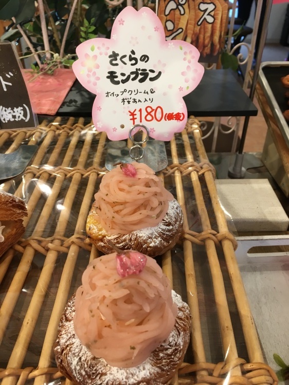b0298565_20264621.jpeg