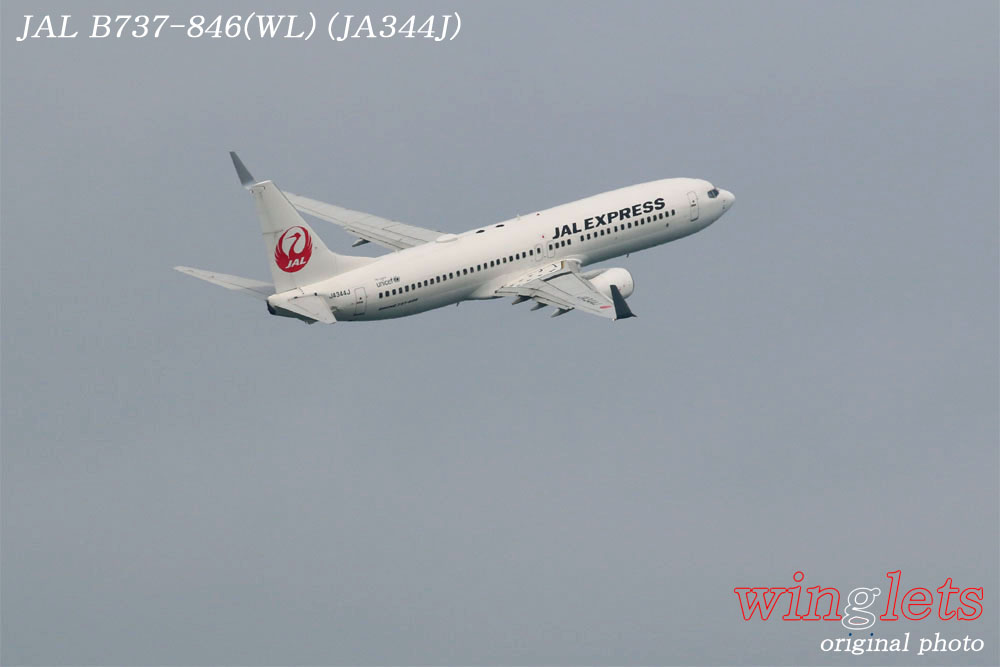 ‘18年 徳島空港ﾚﾎﾟｰﾄ･･･ＪＡＬ／ＪＡ３４４Ｊ_f0352866_20543956.jpg