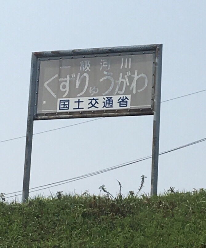 f0306678_18111637.jpg