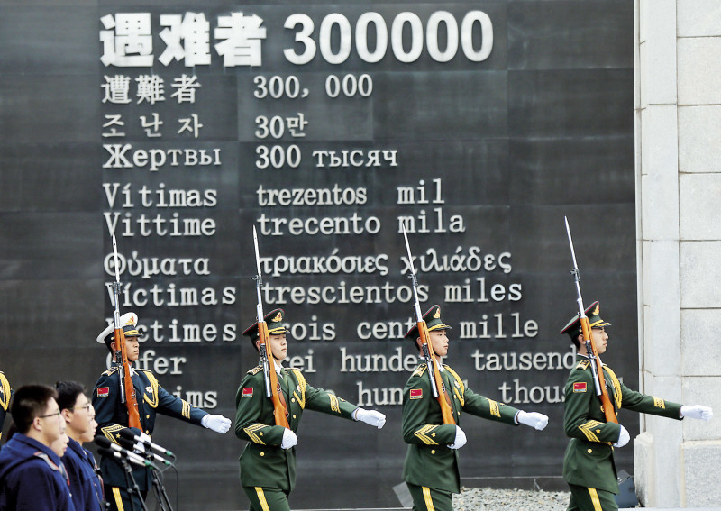 1937 華和戰爭 南京冬之陣_e0040579_01461873.jpg