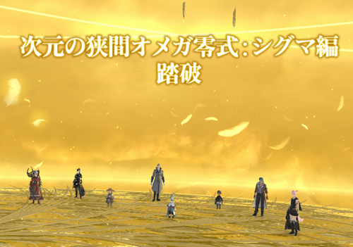 b0044584_15573559.png