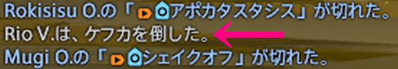 b0044584_15581152.png