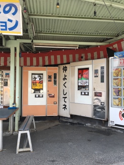 b0336787_00250970.jpeg