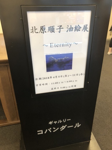 b0132389_22384524.jpeg