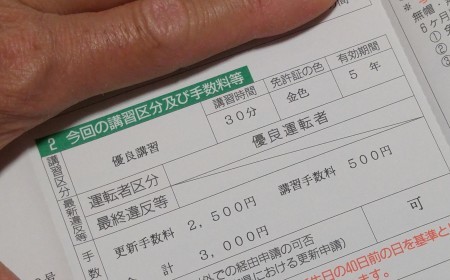 b0154394_21260609.jpg